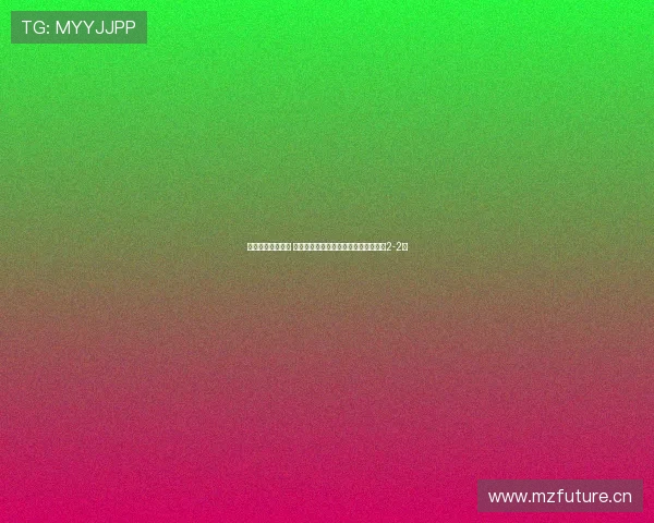 芬兰顽强逼平荷兰 瓦伦特传射波库替补建功双雄对决战成2-2平